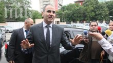 Прокуратурата готви съкрушителен удар срещу Цветан Цветанов