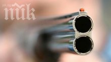 11 души са ранени при стрелба в Чикаго