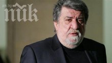 Вежди Рашидов: Стоя в парламента заради Бойко