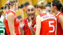 Абонданца вика 18 волейболистки за Сватовната квалификация в Самоков