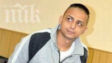 Внукът на Цар Киро – Ангел Рашков, иска да излезе на свобода