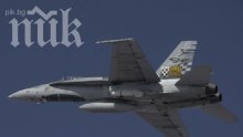 Изчезналият малазийски самолет паднал край Виетнам