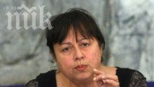 Виза Недялкова: Изключването на АБВ е грешка