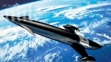 Тайният космически самолет на САЩ разби всички рекорди: над 470 дни полет