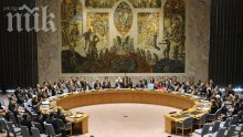 Русия отказа да участва в среща на Съвета за сигурност на ООН за Крим