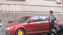 Сложиха скоба на колата на Юлияна Плевнелиева