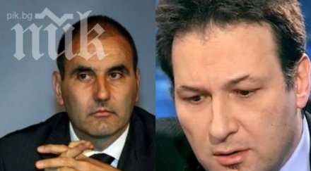 Говорителят на