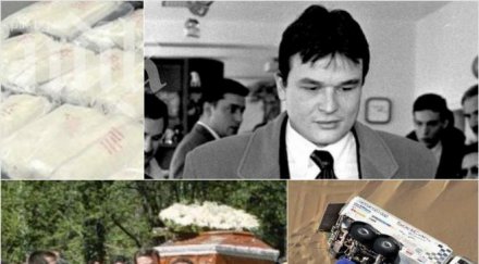 Ексклузивно в ПИК! Разбитата пратка с 1400 кила кокаин повлича лавина от убийства! Влиятелен българин в паника да не последва в отвъдното Поли Пантев!