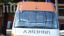 Възрастен мъж почина след отравяне с пестицид