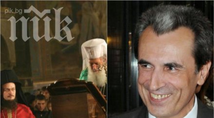 Срамота! Изблъскаха хиляди миряни от Александър Невски заради рахата на Пламен Орешарски и Плевнелиев