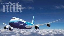 Недоразумение стана причина за инцидента със самолет в Бали