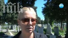 Майката на зверски удушената Алекс от Поморие: Смъртно наказание за убийците на деца!