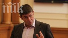 Страхил Ангелов: Трябва да се понесе политическа отговорност за проваления мандат