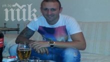 Оперираха простреляното момче в Пловдив, състоянието му е стабилно