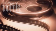 3D кино ще бъде открито в Шумен