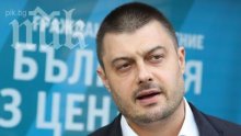 Бареков: Срещу ББЦ се изправи коалиция на изпадналите