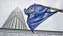 Икономически експерт коментира препоръките на Брюксел към България