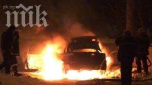 Лек автомобил е горял на улица „Гладстон” в Пловдив