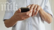 Нови цени на роуминга от 1 юли