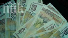 Петчленно семейство живее с 500 лева на месец