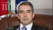 Плевнелиев: България има нужда от честен дебат за изминалите 25 години