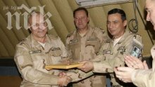 Ангел Найденов изпраща 27-и контингент на мисия в Афганистан