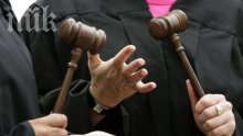 Прокуратурата поиска 8 години затвор за антимафиот