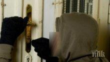 Крадци обират жилища във Велико Търново