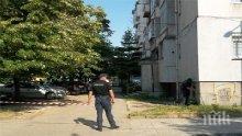 Самоубиецът от Пловдив се гръмнал от упор в главата, имал гости, много пил