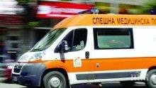 Мъж падна в 3-метрова дупка на улица в Сандански