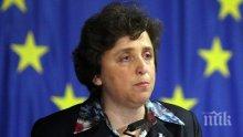 Дора Янкова: За избора на еврокомисар отново ще търсим консенсус