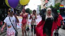 Синодът поиска анулиране на гей парада в България