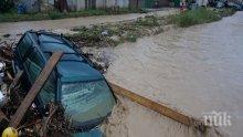 БЧК-Варна: Имаме нужда от физическа сила за справяне с потопа