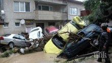 Потопът във Варна квалифициран като убийство по непредпазливост 