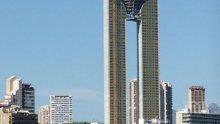 Три небостъргача ще изникнат в столичния квартал "Младост 3" 
