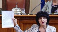Караянчева: ДПС прокрадва закони, за да вкара свежа кръв в електората си