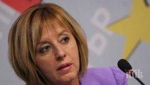 Мая Манолова: Станишев не разочарова гражданите с отиването си в Брюксел