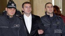 Делото за атентата срещу Доган продължава в Софийския апелативен съд