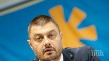Бареков: Не банките фалираха България, а политиците. Борисов е патологичен лъжец, Първанов е негова подметка (обновена)