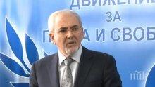 Местан: Не е задължително да се преодолява ветото на президента