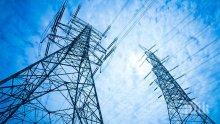 Повишиха цената на тока, считано от 1 юли
