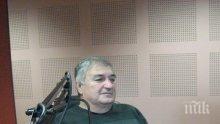 Иван Бояджиев: В България тероризмът все още не се брои за нещо реално