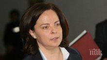 Парламентът отхвърли предложение за изслушване на Таня Андреева