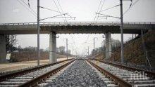 Възстановено е движението на влаковете в участъка между гарите Карлово и Баня