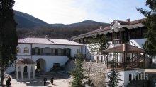 Кукленският манастир е първата психиатрия в Европа