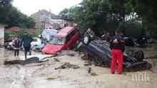 Община Варна дава еднократни помощи на засегнатите от бедствието
