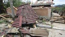 Общо 26 са разрушените къщи във Варна, Добрич и Велико Търново