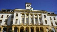 ГЕРБ и БСП в яростен сблъсък заради заем в Сливен