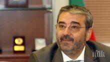 Корпоративният интерес бил причина за отстраняването на Семерджиев от ДКЕВР