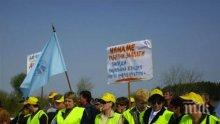 400 работници от "Автомагистрали-Черно море" излязоха на протест